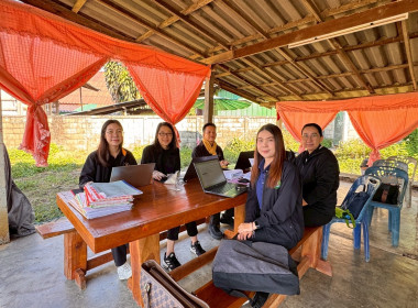 เข้าตรวจการสหกรณ์ตามแผนปฏิบัติงาน ประจำปีงบประมาณ พ.ศ. 2569 พารามิเตอร์รูปภาพ 6